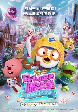 咨询所的老板